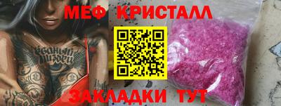 ECSTASY Бузулук