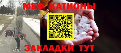 ECSTASY Бузулук