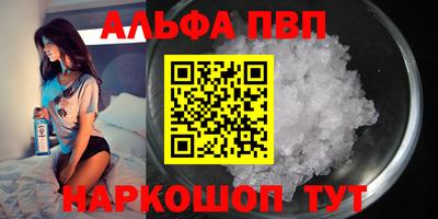 ECSTASY Бузулук