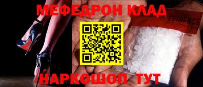 ECSTASY Бузулук