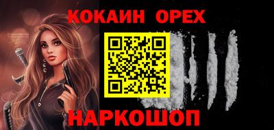 ECSTASY Бузулук
