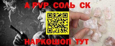 ECSTASY Бузулук