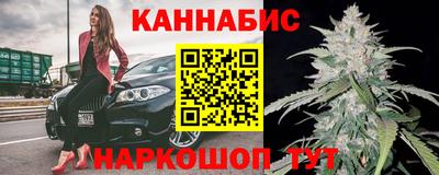 ECSTASY Бузулук