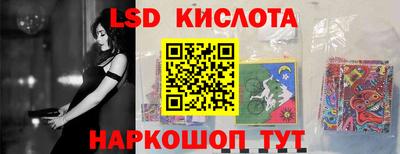 кокаин Бугуруслан