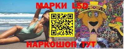 кокаин Бугуруслан