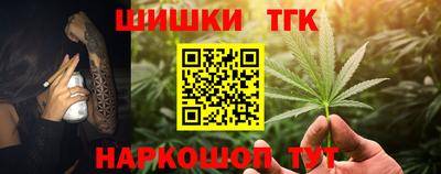 ECSTASY Бузулук