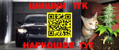 кокаин Бугуруслан