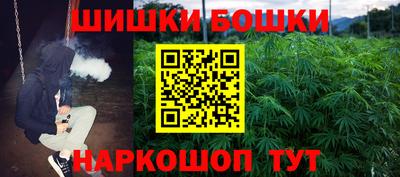 ECSTASY Бузулук