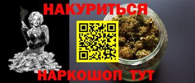 ECSTASY Бузулук
