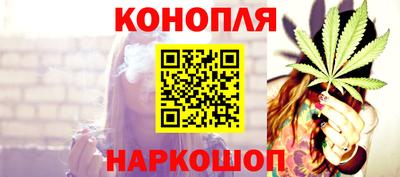 кокаин Бугуруслан