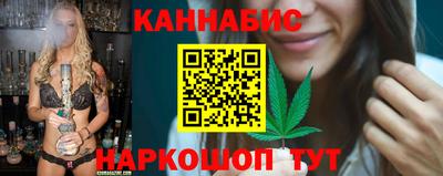 кокаин Бугуруслан