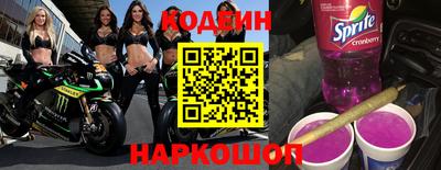 кокаин Бугуруслан