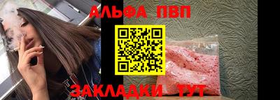 ECSTASY Бузулук