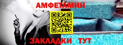 кокаин Бугуруслан