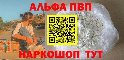 ECSTASY Бузулук