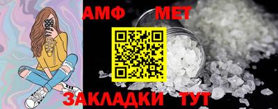 ECSTASY Бузулук