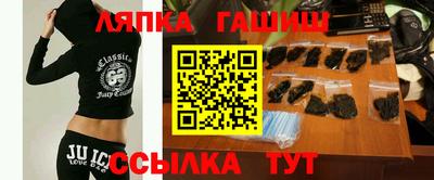 кокаин Бугуруслан